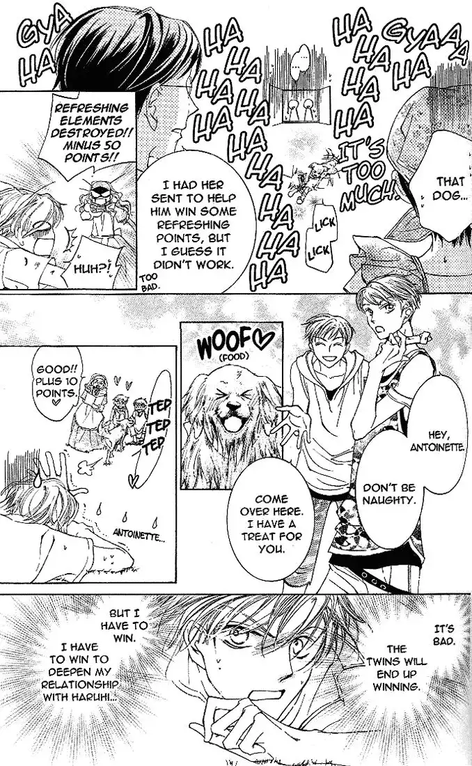 Ouran High School Host Club Chapter 18 24